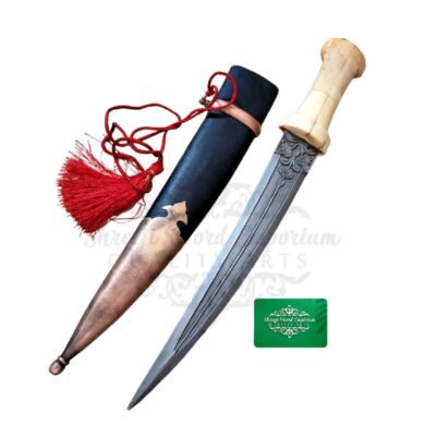 Dagger 22 from Shreeji Sword Emporium